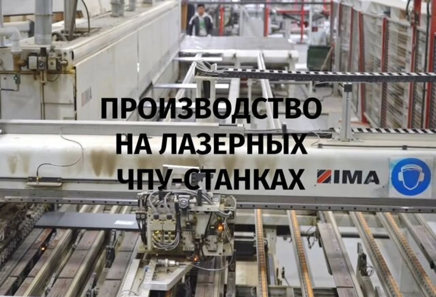 Кухня на заказ от 14 дней: изготовление под ключ